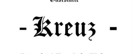 Termin Weihnachtsfeier: 21.12.2024