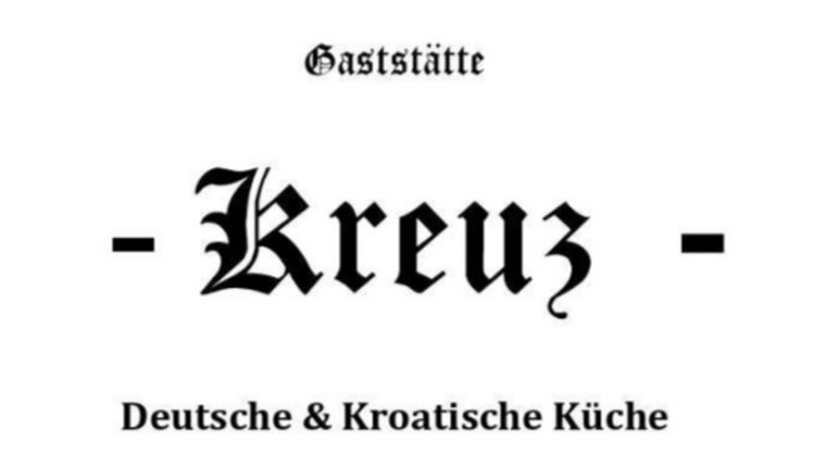 Termin Weihnachtsfeier: 21.12.2024
