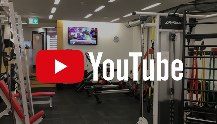 Trainingsvideos auf dem neuen YouTube Kanal vom OeFit